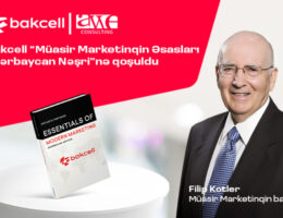 “Bakcell” “Müasir Marketinqin Əsasları Azərbaycan Nəşri”nə qoşulub